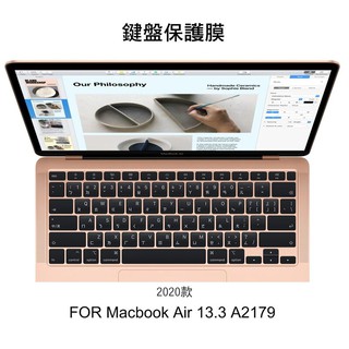 ~Phonebao~Apple MacBook Air 13.3吋 2020款 鍵盤膜 鍵盤保護膜 A2179
