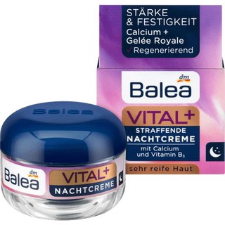 現貨💎德國 DM Balea Vital+ 超熟齡晚霜 50ml 肌膚保養 臉部