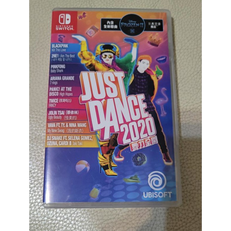 Switch JUST DANCE 2020 舞力全開