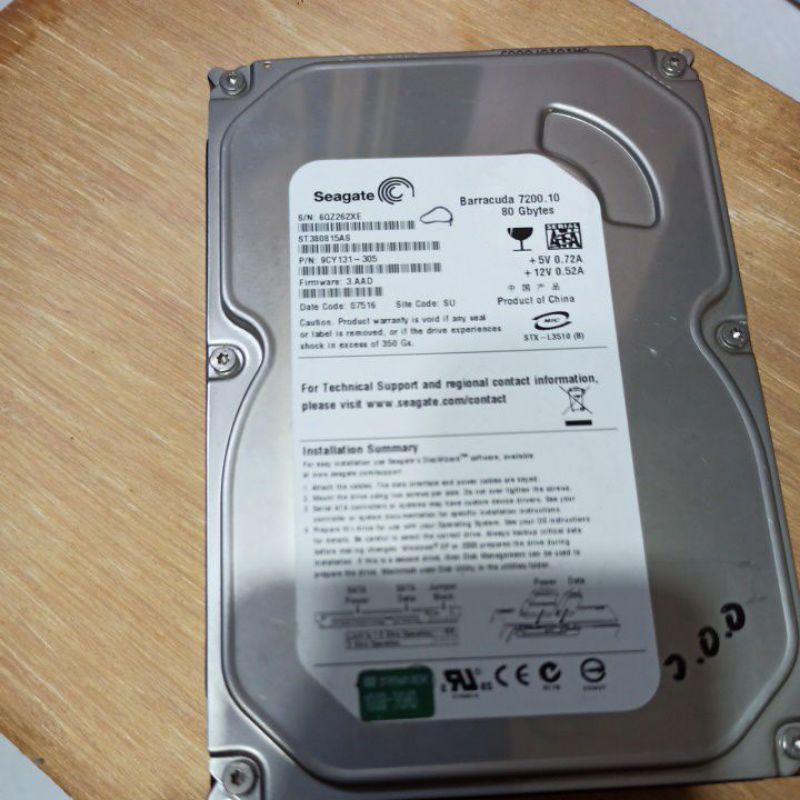 80G 320G硬碟 HDD 正常可用