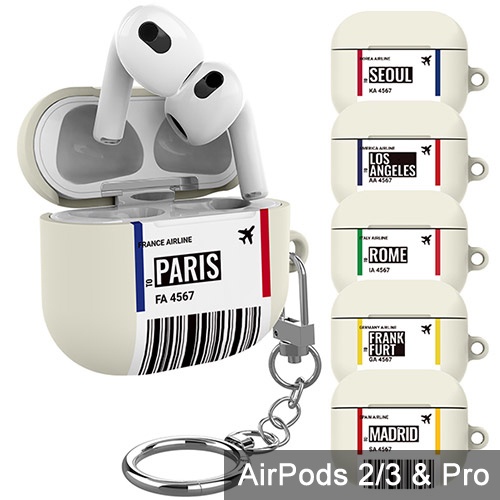 AirPods Pro 3 保護殼│韓國 趣味登機證 硬殼 保護套 耳機殼