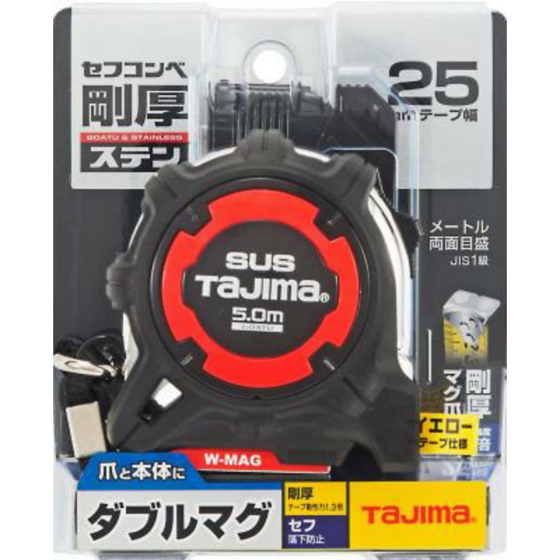 日本田島Tajima防水鋼厚不鏽鋼5m捲尺(全公分)付快扣 尺爪以及捲尺底部皆付強磁