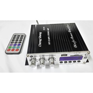 CS-V9 兩聲道擴大機 2CH 擴大器 擴大機 機車 汽車 12V 有FM SD/USB/MP3皆可用