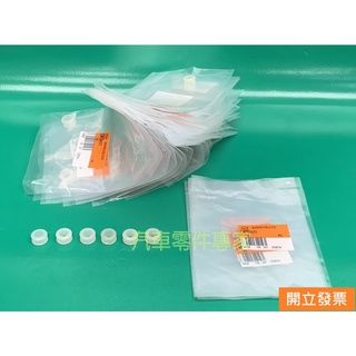 【汽車零件專家】三菱 中華 菱利 VERYCA 1.2 墊圈 排檔桿膠套 排檔桿墊圈 排檔桿橡皮 排檔桿橡皮墊圈 原廠件