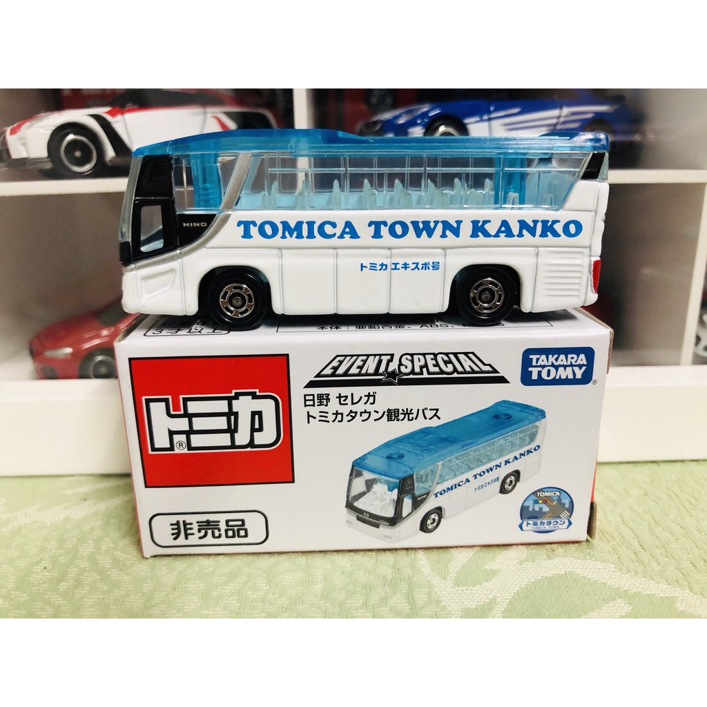 TOMICA EVENT SPECIAL 日野 觀光巴士 非賣品 TOWN KANKO 博覽會 日版