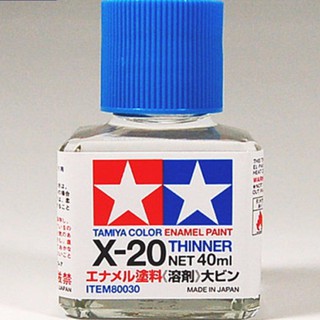 【現貨】TAMIYA 田宮 80030 油性漆 X-20 塗料用溶劑 Enamel thinner 中瓶 40ml