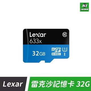 小米有品 雷克沙 LEXAR MicroSD TF 記憶卡 class10 32GB 64GB 128GB