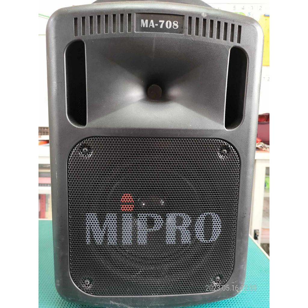 二手整新良品MIPRO MA-708無線麥克風擴大機