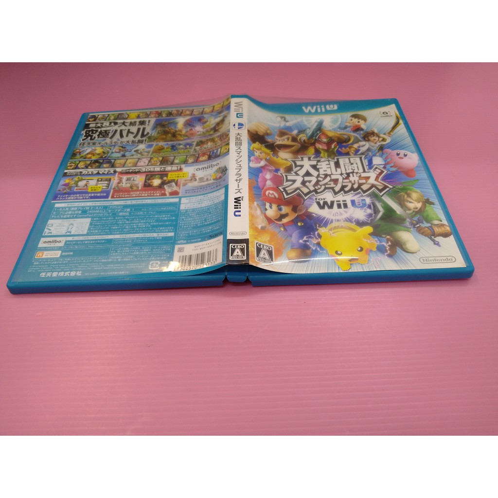 大出清價 網路最便宜任天堂wii U 2手原廠遊戲片明星大亂鬥含寶可夢皮卡丘super Smash 蝦皮購物