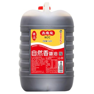 高慶泉 自然香醬油 5L (公司直售)