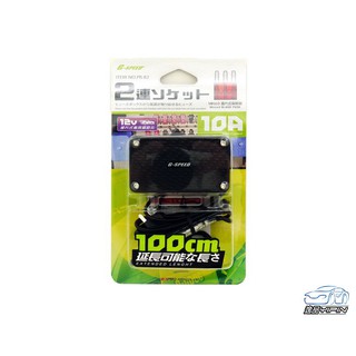 【G-SPEED】福特 新focus用 Mirco3 碳纖紋一轉二擴充器 一分二擴充器 點菸器擴充器 擴充插座