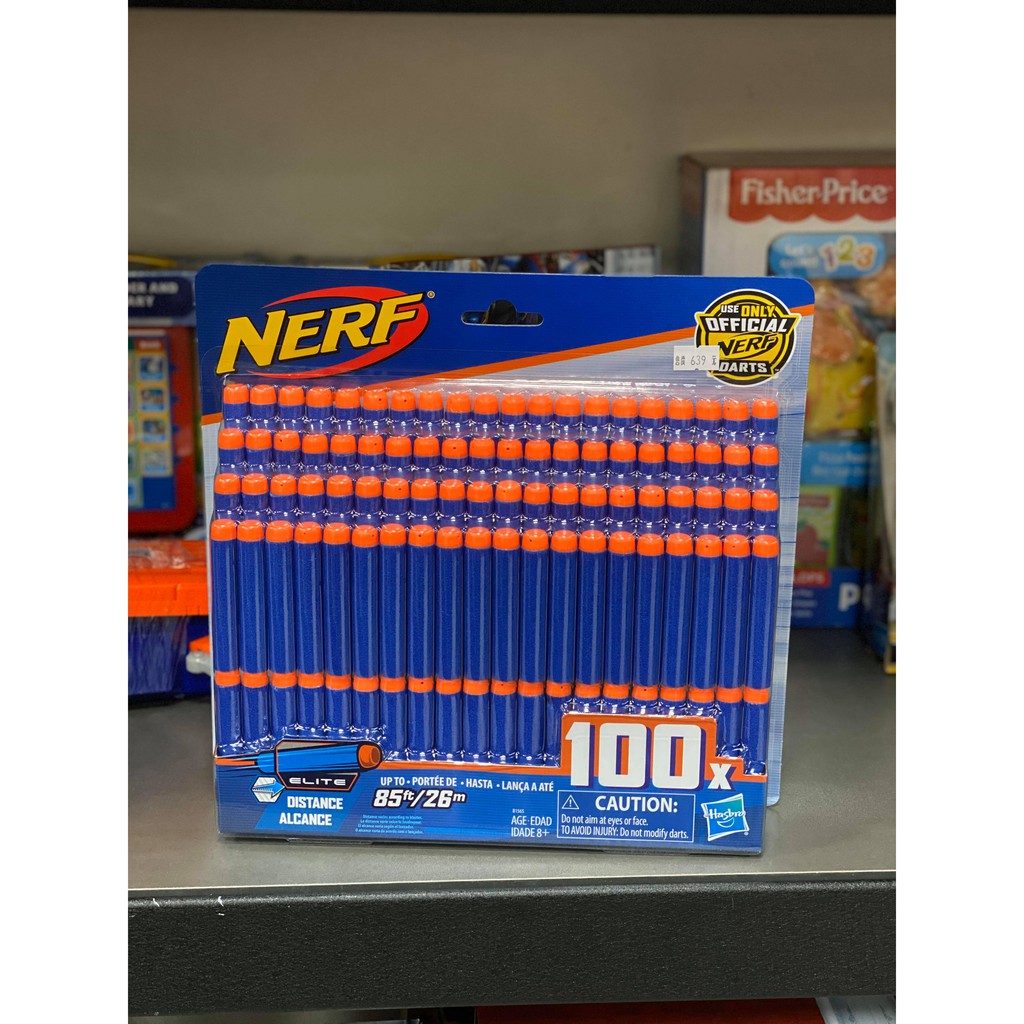 ☛ 好樂市汐止店 ☚ NERF菁英橡膠泡棉子彈補充包 100發入