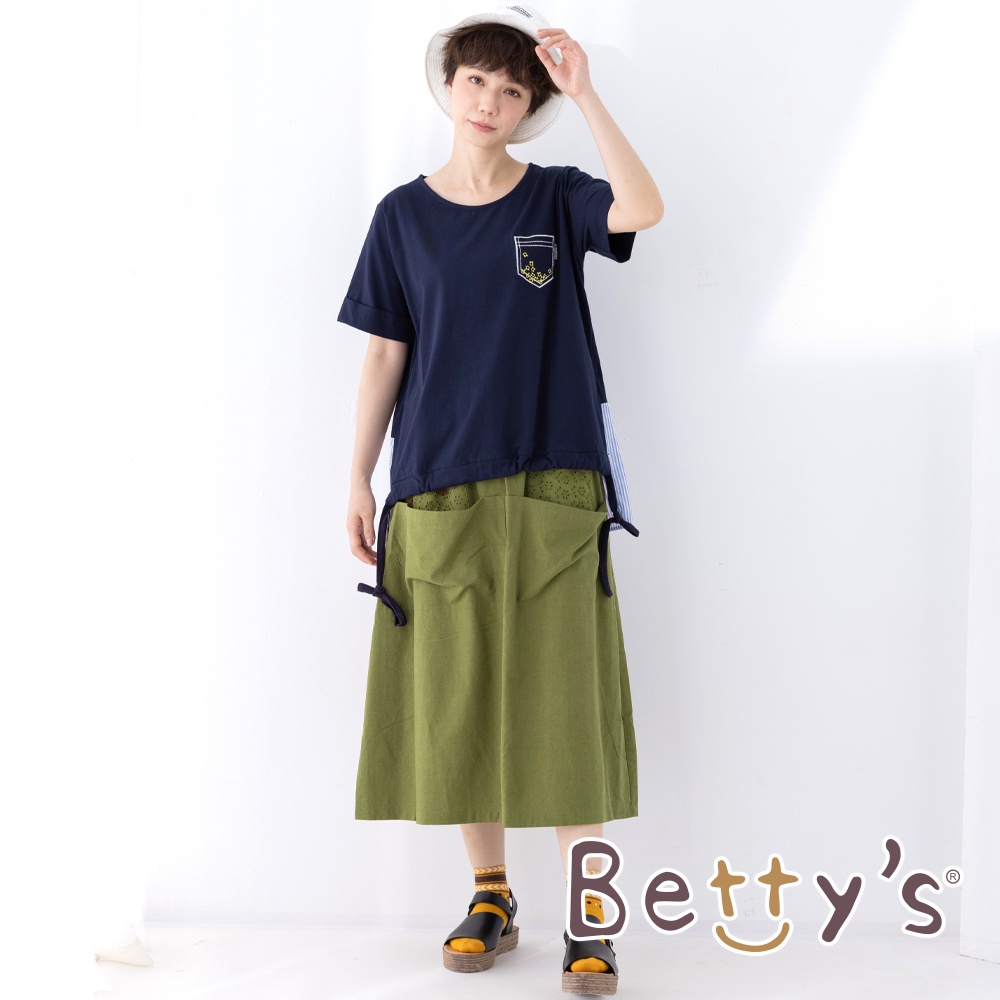 betty’s貝蒂思(05)鬆緊雙層口袋棉麻長裙(軍綠)