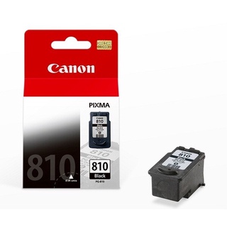(含稅) Canon PG-810 全新盒裝黑色原廠墨水匣 適用 MP258 MP276 MP486