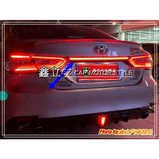 ※ 鑫立汽車精品 ※ CAMRY8 CAMRY 18-22年 無字款 LED貫穿燈 LED 光條 貫穿燈 貫穿尾燈
