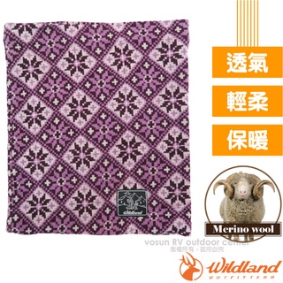 【荒野 WildLand】X-Buff Merino 雙層美麗諾羊毛5功能保暖魔術頭巾/T2001-79 深紫色