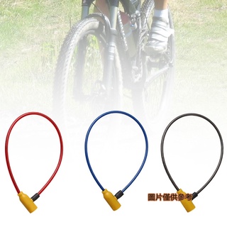 🌴補風者🏃 山地車鋼絲繩金屬鎖 通用鎖 自行車防盜鋼絲鎖 戶外鎖線