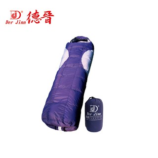 DERJINN 德晉 | DJ-3019 天然白鴨絨睡袋 DOWN 550g（臺灣製造）