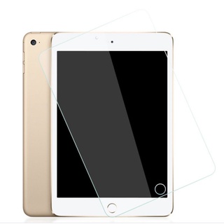 台灣出貨 鋼化保護貼 iPad Pro Air 7.9吋 8.3吋 螢幕保護貼 9H鋼化保護貼 玻璃保護貼