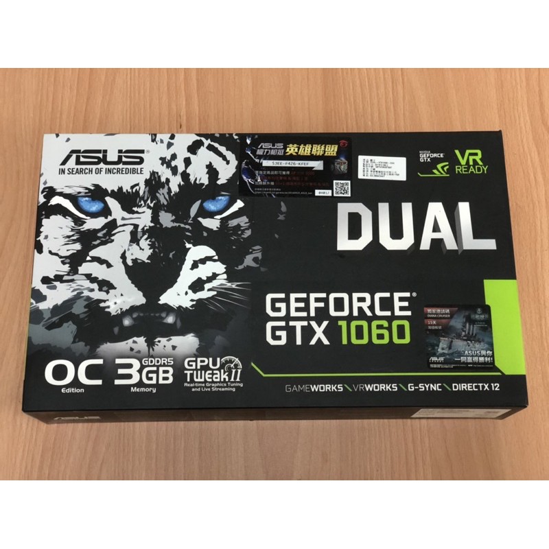 華碩 ASUS GTX1060 3G OC DUAL 雙風扇