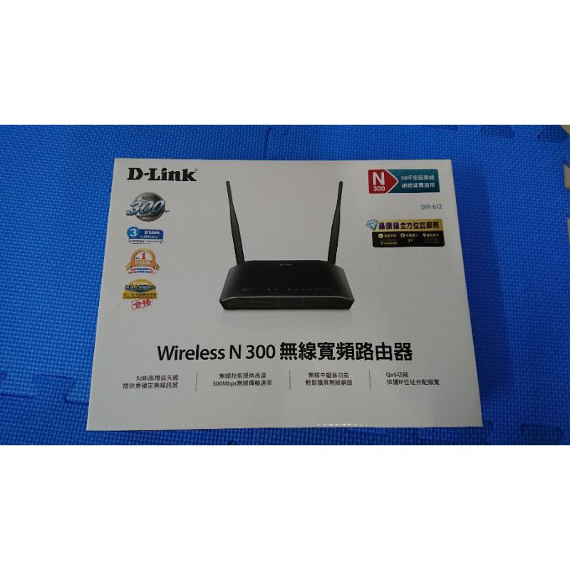 D-Link DIR-612 Wireless N300 無線寬頻路由器 二手