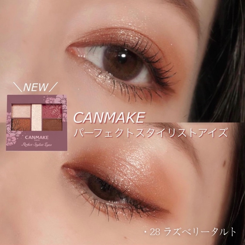 🌙MIKA代購［預購］CANMAKE 新完美色計眼影盤 全12色