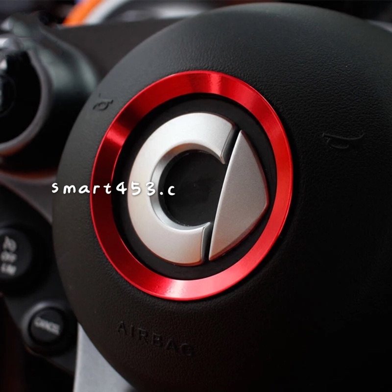 Micas / smart 453 /方向盤鋁合金金屬裝飾圈 / 七色.