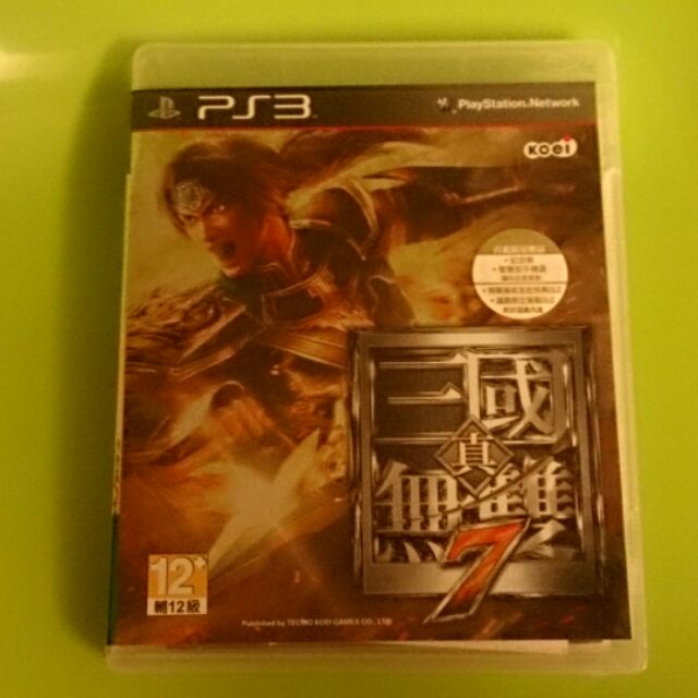 PS3  遊戲 真三國無雙7  本傳  中文版