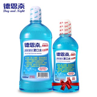 【麥可摳摳舖】現貨!!德恩奈清新雙效漱口水1000ml+500ml(效期都到2026以後)