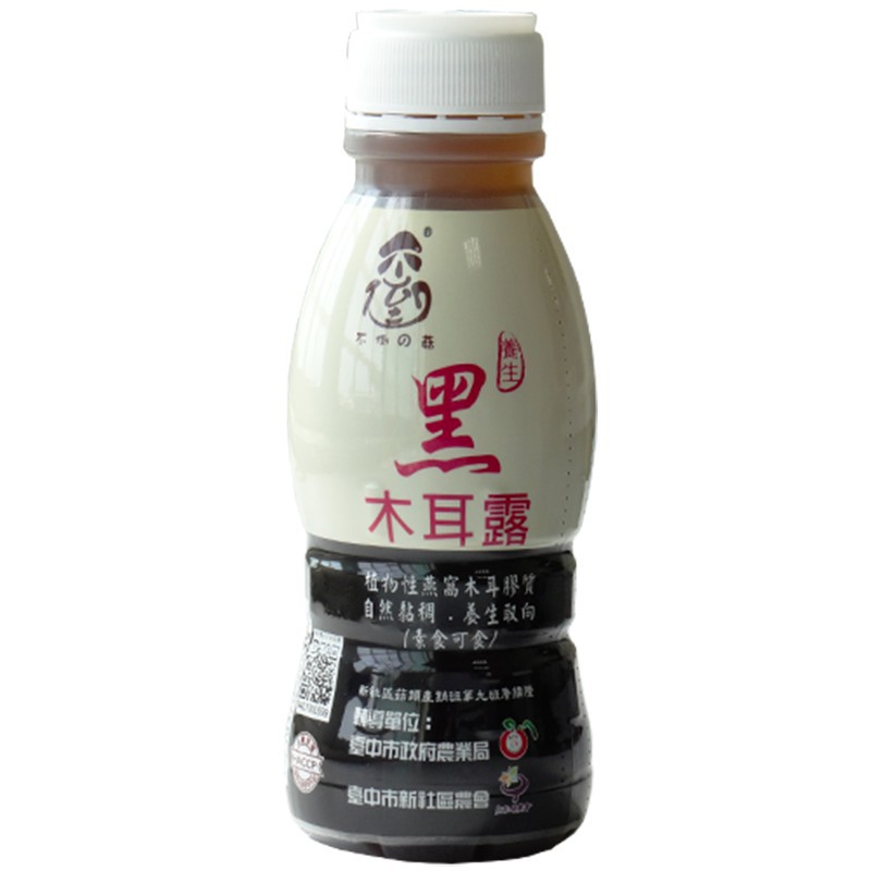 不倒的菇 養生黑木耳露 350ml/瓶 箱裝 禮盒組 現貨 廠商直送