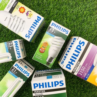 【NG撿便宜】飛利浦 DH 東亞 各式燈泡 螺旋燈炮 - 完美主義者請繞道 PHILIPS 球泡 60W 45W 20W