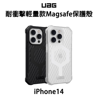 UAG 耐衝擊輕量保護殼 iPhone14 13 原廠公司貨 輕量Magsafe 透明 美國軍規 防摔殼