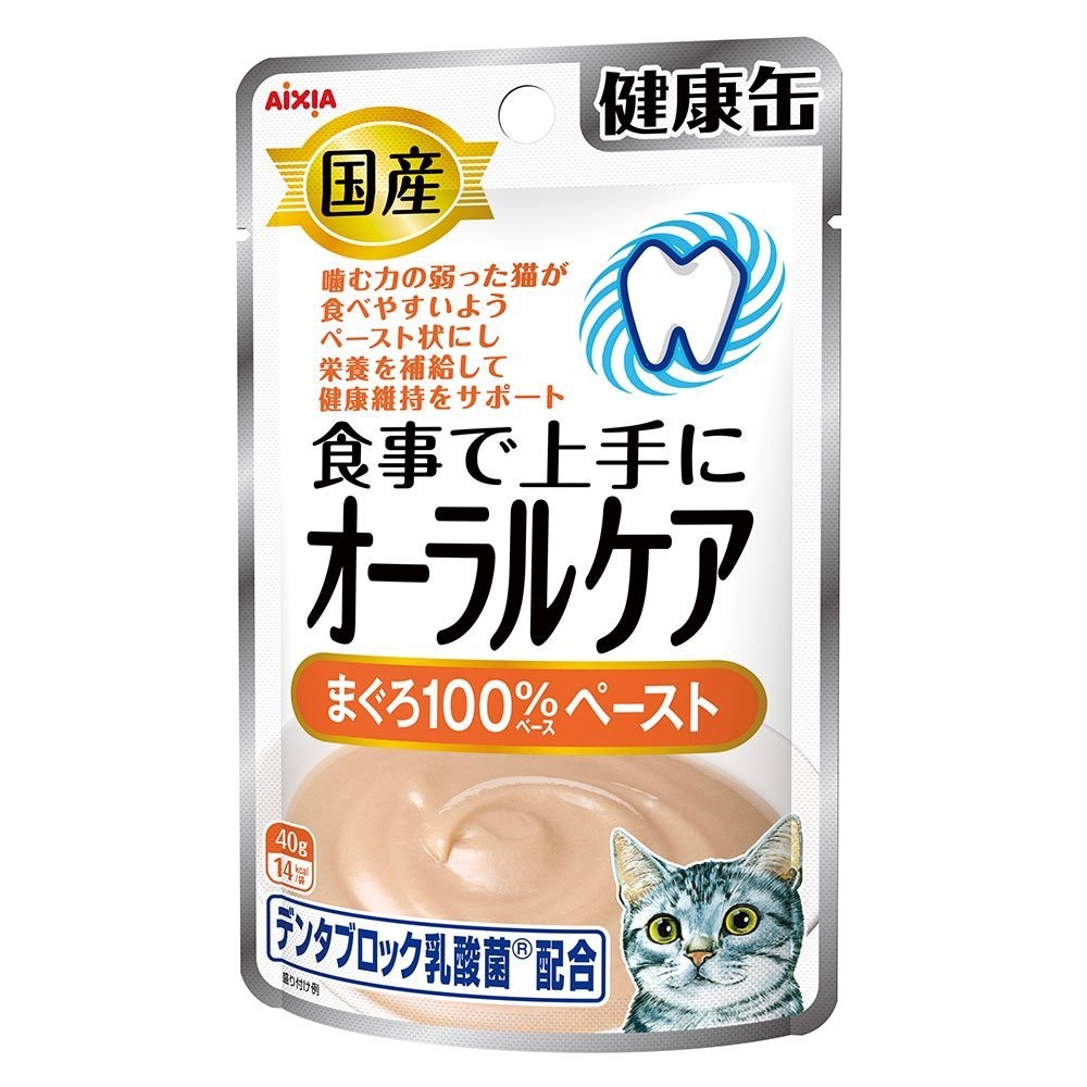 愛喜雅aixia 健康缶貓軟包40g 水分補給 口腔保健貓咪餐包 泥狀 慕斯 片狀 貓咪多補水 小犬布屋 蝦皮購物