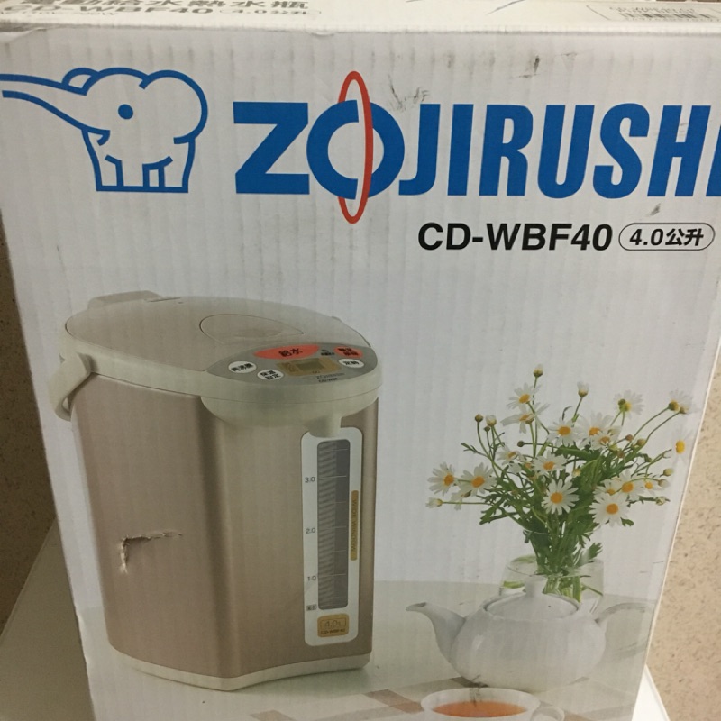 （免運）微電腦zojirushi象印4公升電熱水瓶CD-WBF40