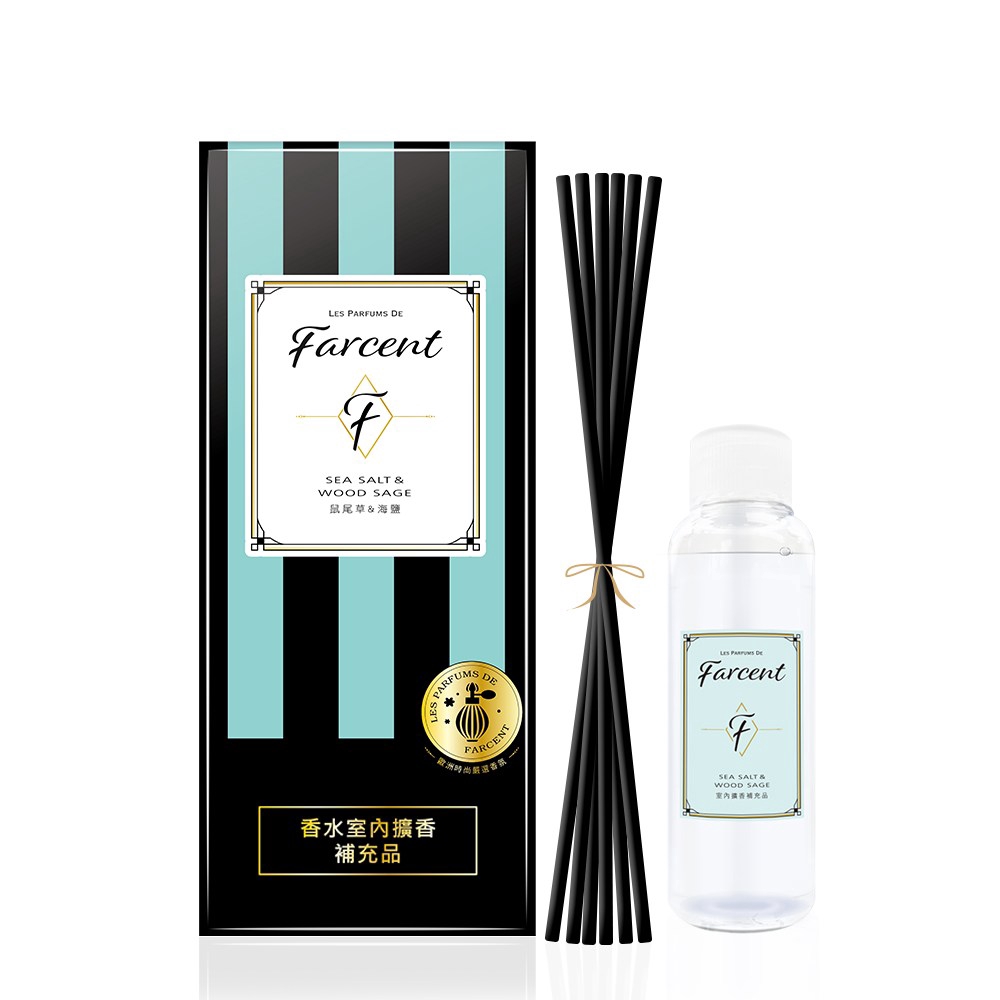 Farcent香水室內擴香補充品-鼠尾草&amp;海鹽