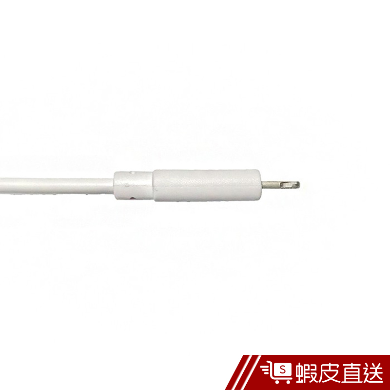 Apple Lightning Lightning To USB 2點0 充電傳輸線(白)  現貨 蝦皮直送