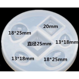 正方/水滴/橢圓型 時光寶石模具 水晶滴膠 UV樹脂 黏土 軟陶 矽膠模