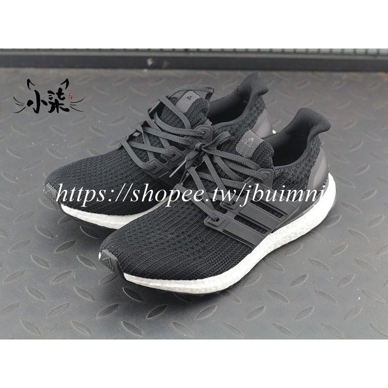 阿傑】 Adidas Ultra Boost 4.0 S80731 黑白UB 男女鞋| 蝦皮購物