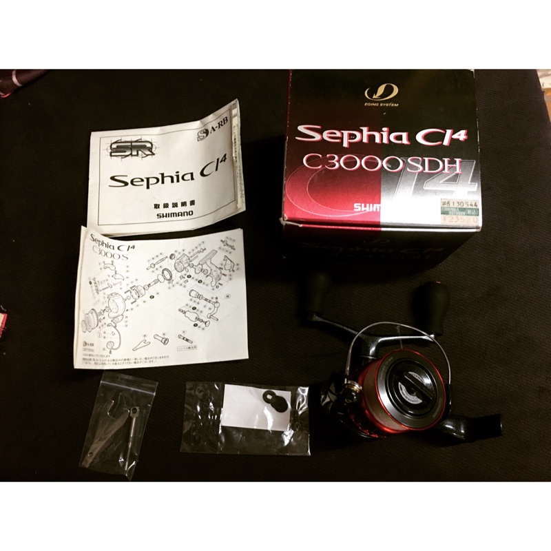 （二手） Shimano Sephia Cl4 C3000 SDH 軟絲捲線器