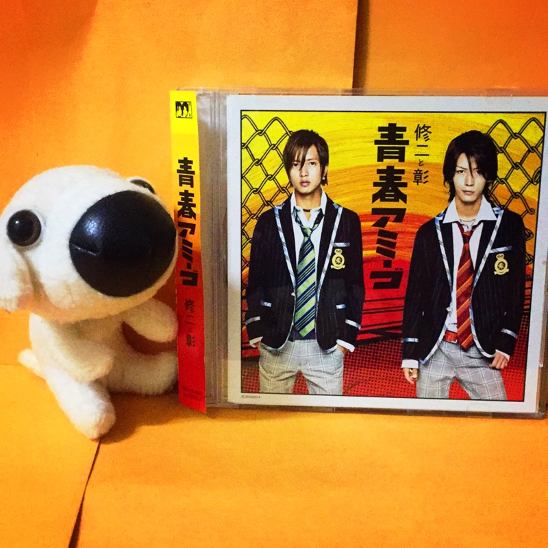 修二 彰青春amigo 山下智久龜梨和也野豬大改造 蝦皮購物