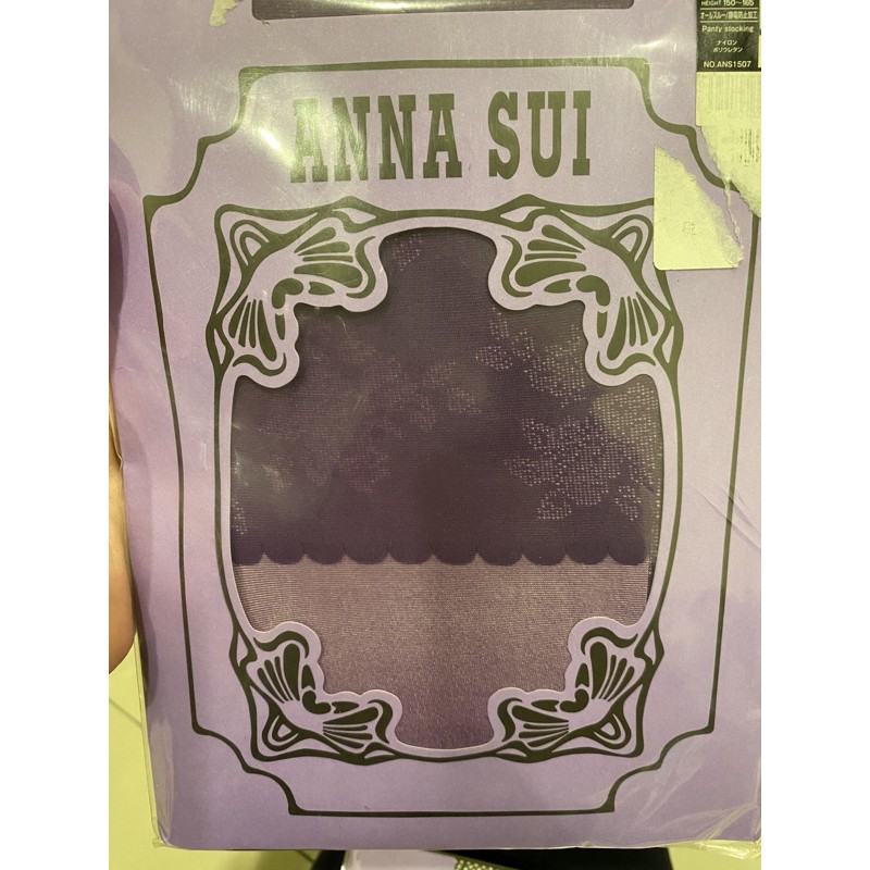 Anna sui 褲襪 紫色