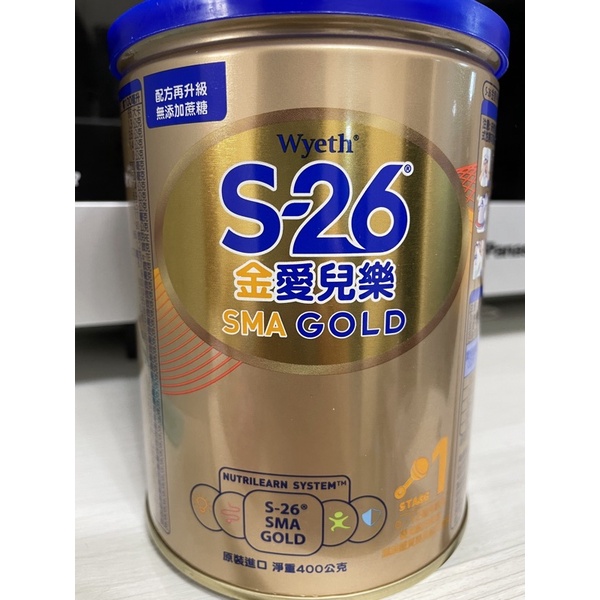 S26 金愛兒樂 配方奶粉 400g