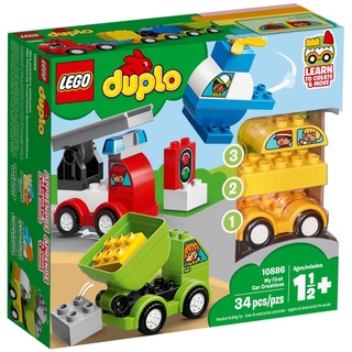 lego 10886 我的第一套創意汽車組合 得寶 <樂高林老師>