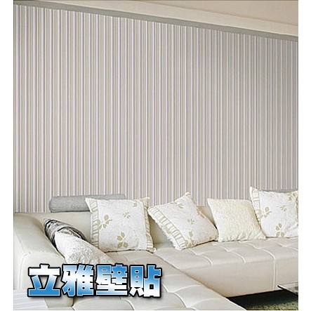 【立雅壁貼】高品質自黏壁紙 壁貼 牆貼 每捲45*1000CM《條紋WLP477》
