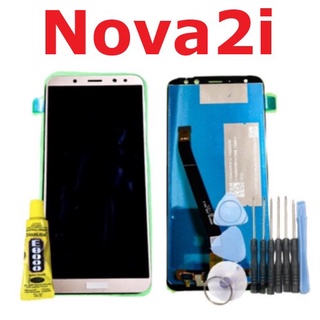 螢幕 適用 華為 Nova 2i Nova2i 總成 RNE-L02 螢幕 面板 螢幕 全新 台灣現貨