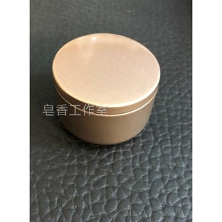 馬口鐵58號/收納盒/餅乾盒/零錢盒/喜糖盒/蠟燭盒/擺飾盒/珠寶盒/糖果盒/茶葉罐/花茶罐