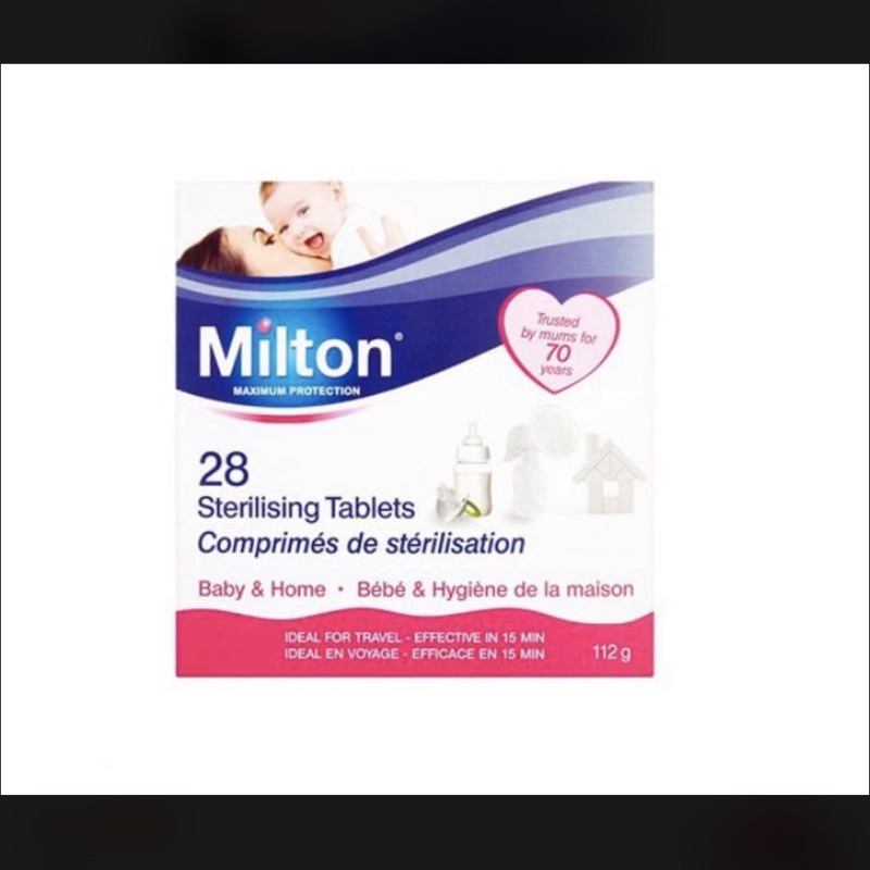 （現貨，單盒）Milton 米爾頓消毒錠大錠，28錠/盒