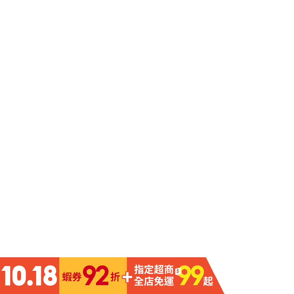 被愛妄想1 3完中村卯月 霸氣貓 現貨 無章釘 外觀無章釘 蝦皮購物