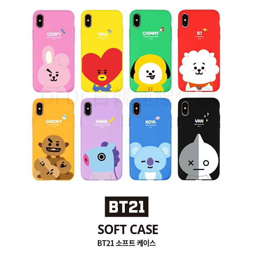 《現貨》BT21 手機軟殼 IPhoneX 手機殼  IPhone10