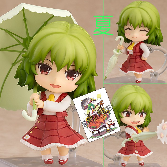 夏本舖 日版gsc 黏土人735 特典版東方project 風見幽香花媽雨傘幻想鄉儚月抄茨歌仙q版 蝦皮購物